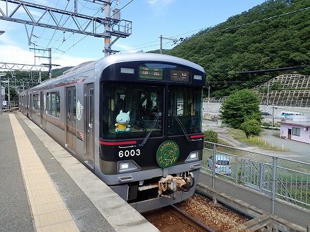 有馬温泉駅から福知山駅、福知城への行き方