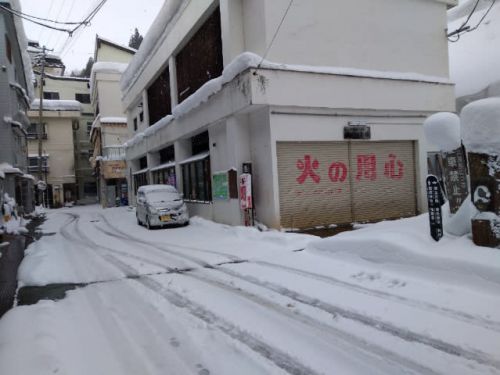 肘折温泉 上の湯