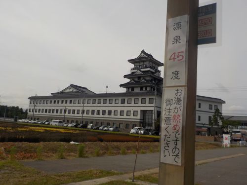 【田舎館 田んぼアートの足湯】激アツ足湯には誰もいない