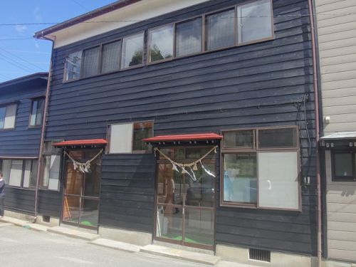 秋田県北湯めぐり編 ~田屋温泉~