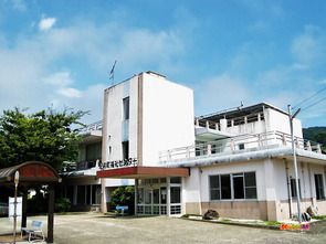 佐賀県 高串温泉 肥前町福祉センター