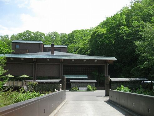 ニセコ昆布温泉 杢の抄