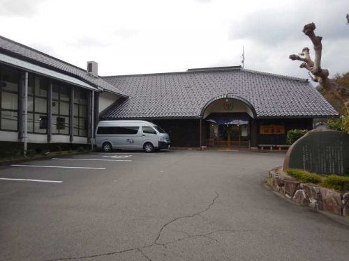 浜坂温泉保養荘(浜坂温泉)