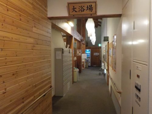 【新玉川温泉】玉川温泉の姉妹館になります
