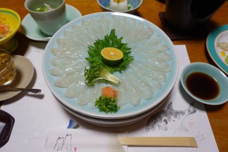 【あのう温泉〔安濃交流会館〕(三重・津市)】~源泉かけ流しの湯~ & 天然トラフグ「あのりふぐ」を食す!