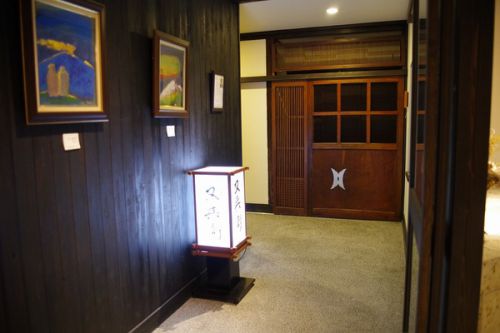 山木館 食事編 川原湯温泉 ぐんま名月購入ツアー2020(9)