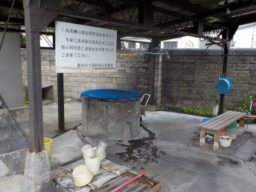【大湯温泉 上の湯共同浴場】温泉を持ち帰ることが出来ます