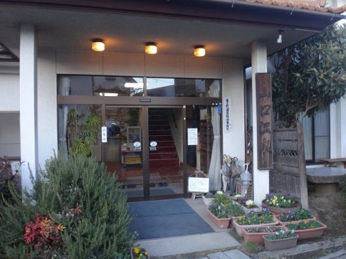 超絶泡つき湯 山口温泉
