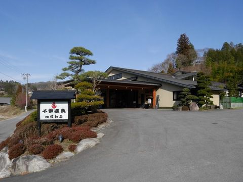 2019.3 奥天竜不動温泉 佐和屋 お部屋 ①