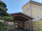 南柏天然温泉すみれ(千葉県流山市向小金) ※2021/2/11オープン