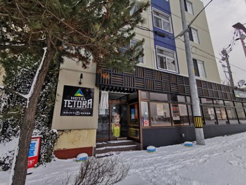 ホテルテトラ湯の川温泉ではランチと温泉がついて800円!