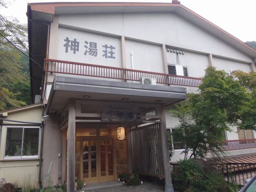 和歌山・奈良湯巡り編~上湯温泉 神湯荘~