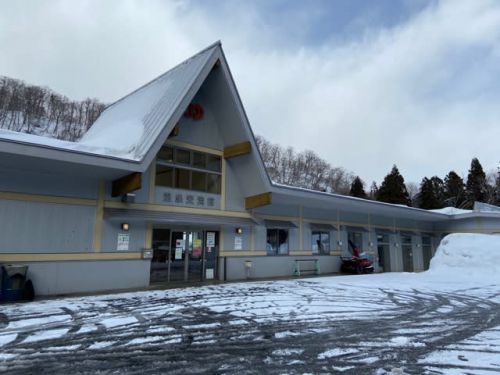 まるでヤヌスの鏡(古っ!)真湯温泉センター交流館 NO935