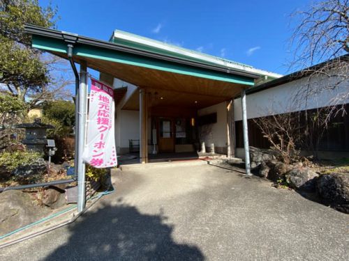 あと一歩で中山平 松島温泉 乙女の湯 NO938