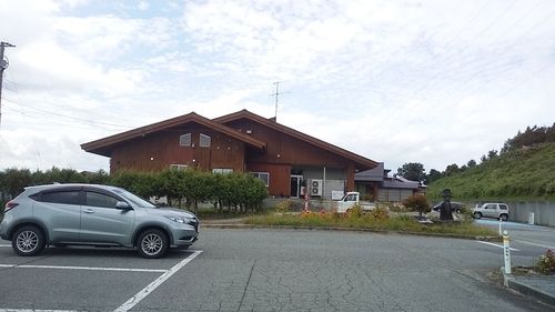 舟形若あゆ温泉