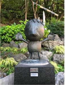 【北海道】豊平峡温泉