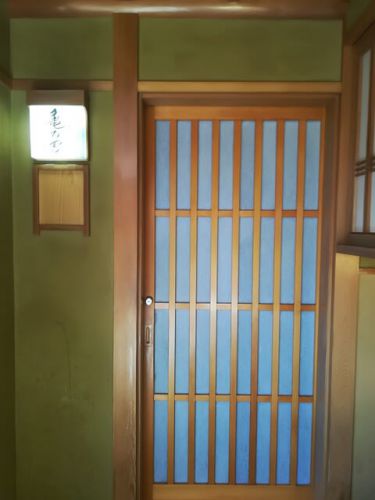 温泉記ー267 旅亭たかの(戸倉上山田温泉)