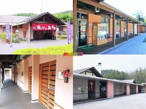 福岡県 源じいの森温泉