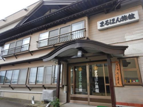 下風呂温泉郷 まるほん旅館(夕食編)
