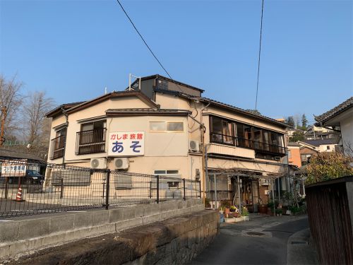 【別府市】鉄輪温泉 あそ旅館~温泉ジャンキーの地獄蒸しフルコース