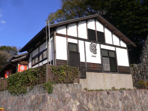 【別府 明礬温泉 照湯温泉】殿様の湯があります