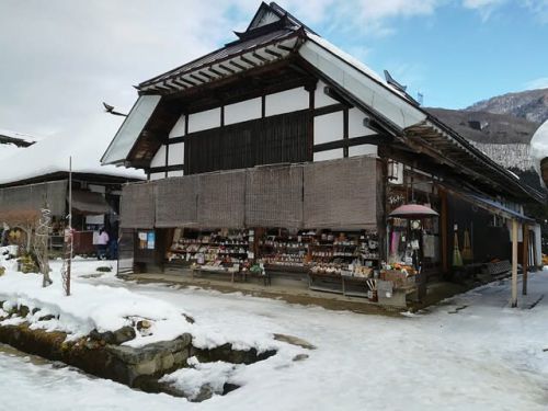 温泉記-268 蕎宿湯神(湯野上温泉)