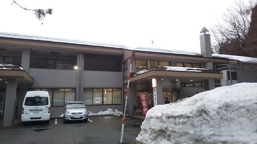さよなら 月岡温泉 ほうづきの里