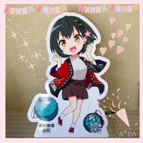 南紀勝浦温泉旅館組合 おもてなし隊になった南紀勝浦樹紀ちゃんが登場!!