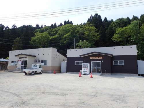 青森 すもも沢温泉郷 新館
