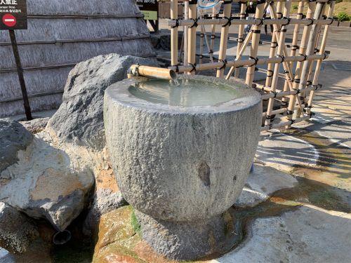 【別府市】明礬温泉 湯の里~湯の花小屋の中で白濁硫黄泉!?
