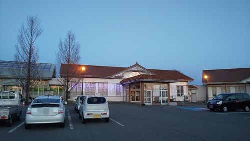 再訪 長沼温泉 ぽっぽの湯