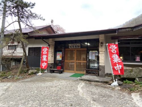 山の中で頑張る温泉旅館 温湯温泉 佐藤旅館 NO991