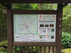 旅行記:伊豆の湯ヶ島温泉が廃墟感ハンパなかった頃から、5年後にもう一度歩いてみた