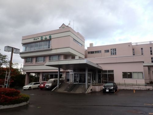 鶯宿温泉 ニュー鶯山荘