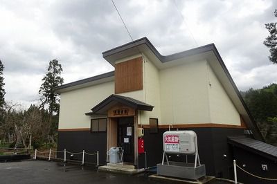 大塩温泉共同浴場(福島県大沼郡金山町)