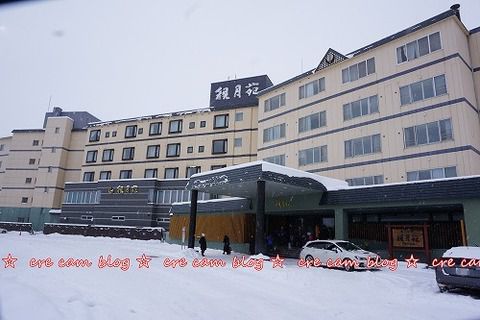 道東 十勝川温泉 『観月苑』 客室露天風呂・イベント『采凛華』
