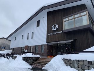 旭岳温泉 ホテルベアモンテ