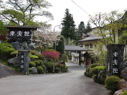 老神温泉 穴原湯 東秀館にひとり泊('21)