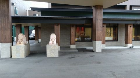 笹谷ちびぞう温泉『世界遺産の隠れ宿 果実の森』