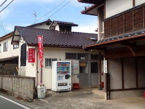 熊本 植木温泉 松の湯