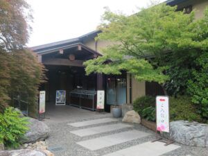 日帰り入浴レビュー:熊谷天然温泉 花湯スパリゾート
