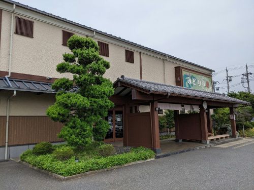 天然温泉 みどりの湯 田喜野井店(再訪)