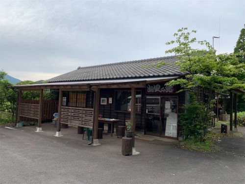 【九重町】筌ノ口温泉 山里の湯~やはり最高!泡付きシュワシュワ!至福のひと時