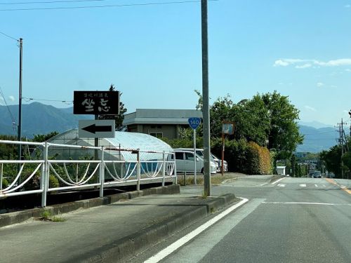 山梨県笛吹川温泉 別邸坐忘1('A`)14:15