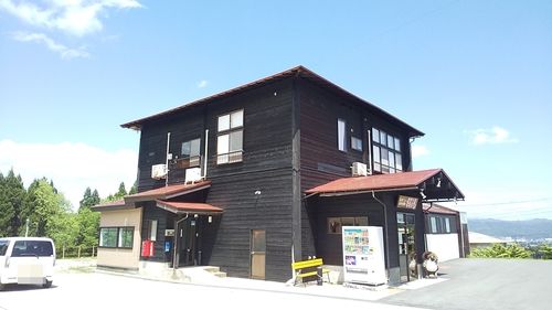 長井あやめ温泉 ニュー桜湯