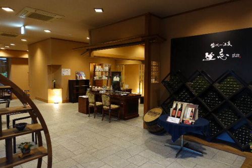 山梨県笛吹川温泉 別邸坐忘7('A`)パブリックその4