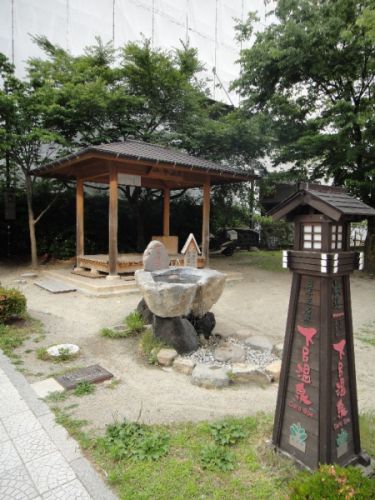 下呂温泉 田の神の足湯