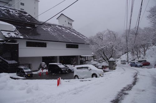 芦ノ牧温泉散策 真冬の大内宿・芦ノ牧温泉大川荘・塔のへつりツアー2019 その10