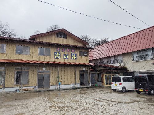 津尻温泉 滝の湯