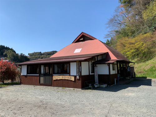 【竹田市】宮城温泉 出会いの湯~再訪!山奥にある激スベ温泉!